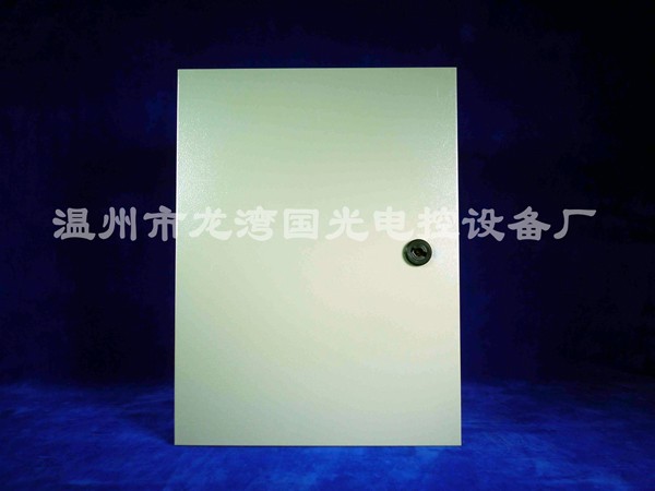 供应基业箱